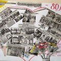 «Новая жизнь старых газет». Фоторепортаж