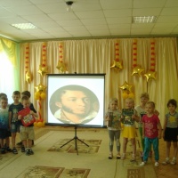 Фото отчёт о праздновании дня рождения А. С. Пушкина с детьми старших групп «У Лукоморья»