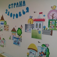 оформление стены памяти в школе. Смотреть фото оформление стены памяти в школе. Смотреть картинку оформление стены памяти в школе. Картинка про оформление стены памяти в школе. Фото оформление стены памяти в школе