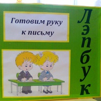 акция белая ленточка к дню инвалидов. Смотреть фото акция белая ленточка к дню инвалидов. Смотреть картинку акция белая ленточка к дню инвалидов. Картинка про акция белая ленточка к дню инвалидов. Фото акция белая ленточка к дню инвалидов