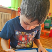 Изучаем соль Соль