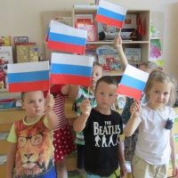 Фотоотчет «День Государственного флага Российской Федерации» в старшей группе