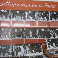 Фотоотчет о НОД по рисованию «Зимний пейзаж» в подготовительной к школе группе