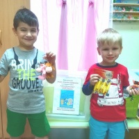 Сбор макулатуры акция картинки. Смотреть фото Сбор макулатуры акция картинки. Смотреть картинку Сбор макулатуры акция картинки. Картинка про Сбор макулатуры акция картинки. Фото Сбор макулатуры акция картинки