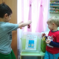 Сбор макулатуры акция картинки. Смотреть фото Сбор макулатуры акция картинки. Смотреть картинку Сбор макулатуры акция картинки. Картинка про Сбор макулатуры акция картинки. Фото Сбор макулатуры акция картинки