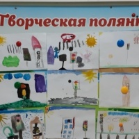 Фотоотчет «Дошкольники изучают правила дорожного движения»