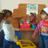 Фотоотчет «Какую выберу профессию?»