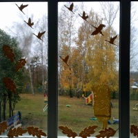 detsad 1631837 1635055987 ΠΠ°ΠΊ ΠΊΡΠ°ΡΠΈΠ²ΠΎ ΡΠΊΡΠ°ΡΠΈΡΡ ΠΎΠΊΠ½Π° ΠΎΡΠ΅Π½ΡΡ