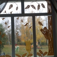 detsad 1631837 1635056126 ΠΠ°ΠΊ ΠΊΡΠ°ΡΠΈΠ²ΠΎ ΡΠΊΡΠ°ΡΠΈΡΡ ΠΎΠΊΠ½Π° ΠΎΡΠ΅Π½ΡΡ