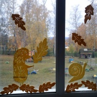 detsad 1631837 1635056157 ΠΠ°ΠΊ ΠΊΡΠ°ΡΠΈΠ²ΠΎ ΡΠΊΡΠ°ΡΠΈΡΡ ΠΎΠΊΠ½Π° ΠΎΡΠ΅Π½ΡΡ