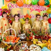 Как украсить осеннюю ярмарку. Смотреть фото Как украсить осеннюю ярмарку. Смотреть картинку Как украсить осеннюю ярмарку. Картинка про Как украсить осеннюю ярмарку. Фото Как украсить осеннюю ярмарку