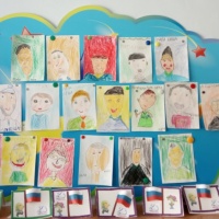 аппликация ко дню защитника отечества. Смотреть фото аппликация ко дню защитника отечества. Смотреть картинку аппликация ко дню защитника отечества. Картинка про аппликация ко дню защитника отечества. Фото аппликация ко дню защитника отечества аппликация ко дню защитника отечества. Смотреть фото аппликация ко дню защитника отечества. Смотреть картинку аппликация ко дню защитника отечества. Картинка про аппликация ко дню защитника отечества. Фото аппликация ко дню защитника отечества