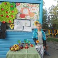 выставка яблочный спас в доу. Смотреть фото выставка яблочный спас в доу. Смотреть картинку выставка яблочный спас в доу. Картинка про выставка яблочный спас в доу. Фото выставка яблочный спас в доу