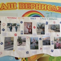 научить человека быть счастливым нельзя но воспитать его так чтобы он был счастливым можно. Смотреть фото научить человека быть счастливым нельзя но воспитать его так чтобы он был счастливым можно. Смотреть картинку научить человека быть счастливым нельзя но воспитать его так чтобы он был счастливым можно. Картинка про научить человека быть счастливым нельзя но воспитать его так чтобы он был счастливым можно. Фото научить человека быть счастливым нельзя но воспитать его так чтобы он был счастливым можно