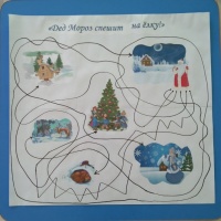 Мастер-класс по изготовлению развивающей игры «Дед Мороз спешит на ёлку» для детей дошкольного возраста