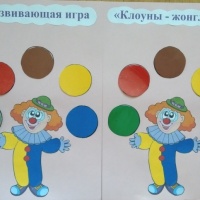 Мастер-класс по изготовлению развивающей игры «Клоуны-жонглёры» в технике «аппликация»