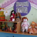 Ловушка для снов в детскую. detsad 17673 1422089846. Ловушка для снов в детскую фото. Ловушка для снов в детскую-detsad 17673 1422089846. картинка Ловушка для снов в детскую. картинка detsad 17673 1422089846. Татьяна Кирюшатова Детские сны. Народная кукла «Ловушка для снов»