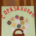 стенд что нельзя приносить в детский сад. Смотреть фото стенд что нельзя приносить в детский сад. Смотреть картинку стенд что нельзя приносить в детский сад. Картинка про стенд что нельзя приносить в детский сад. Фото стенд что нельзя приносить в детский сад