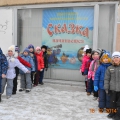 в какой предмет можно превратить квадрат. detsad 177346 1420547711. в какой предмет можно превратить квадрат фото. в какой предмет можно превратить квадрат-detsad 177346 1420547711. картинка в какой предмет можно превратить квадрат. картинка detsad 177346 1420547711. Любовь Митряхина Творческая игра «Превращение геометрических фигур»