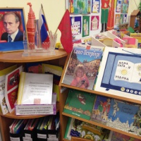 у какого учителя живой уголок. detsad 1776585 1545628386. у какого учителя живой уголок фото. у какого учителя живой уголок-detsad 1776585 1545628386. картинка у какого учителя живой уголок. картинка detsad 1776585 1545628386