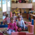 «Наш любимый детский сад». Фотоотчёт.