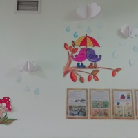 как украсить стену к осени в детском саду. Смотреть фото как украсить стену к осени в детском саду. Смотреть картинку как украсить стену к осени в детском саду. Картинка про как украсить стену к осени в детском саду. Фото как украсить стену к осени в детском саду как украсить стену к осени в детском саду. Смотреть фото как украсить стену к осени в детском саду. Смотреть картинку как украсить стену к осени в детском саду. Картинка про как украсить стену к осени в детском саду. Фото как украсить стену к осени в детском саду