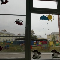 как украсить стену к осени в детском саду. Смотреть фото как украсить стену к осени в детском саду. Смотреть картинку как украсить стену к осени в детском саду. Картинка про как украсить стену к осени в детском саду. Фото как украсить стену к осени в детском саду как украсить стену к осени в детском саду. Смотреть фото как украсить стену к осени в детском саду. Смотреть картинку как украсить стену к осени в детском саду. Картинка про как украсить стену к осени в детском саду. Фото как украсить стену к осени в детском саду