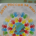 Почему вы хотите принять участие в конкурсе что ответить. Смотреть фото Почему вы хотите принять участие в конкурсе что ответить. Смотреть картинку Почему вы хотите принять участие в конкурсе что ответить. Картинка про Почему вы хотите принять участие в конкурсе что ответить. Фото Почему вы хотите принять участие в конкурсе что ответить