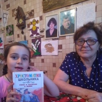 � ��������� ���� ������� � �������� ��������� �������� ���������� ����������� ������