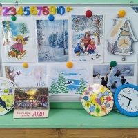 Календарный план образовательной работы на неделю «Зима. Календарь. Время. Части суток. Часы» в подготовительной группе