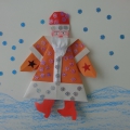 «И Дед Мороз приходит!» Мастер-класс по изготовлению поделки в технике «оригами»