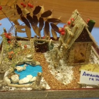 как украсить стену к осени в детском саду. Смотреть фото как украсить стену к осени в детском саду. Смотреть картинку как украсить стену к осени в детском саду. Картинка про как украсить стену к осени в детском саду. Фото как украсить стену к осени в детском саду как украсить стену к осени в детском саду. Смотреть фото как украсить стену к осени в детском саду. Смотреть картинку как украсить стену к осени в детском саду. Картинка про как украсить стену к осени в детском саду. Фото как украсить стену к осени в детском саду