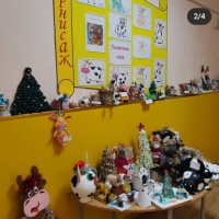 Фотоотчёт о конкурсе «Талисман года»