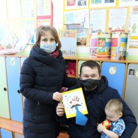 аппликация ко дню защитника отечества. Смотреть фото аппликация ко дню защитника отечества. Смотреть картинку аппликация ко дню защитника отечества. Картинка про аппликация ко дню защитника отечества. Фото аппликация ко дню защитника отечества аппликация ко дню защитника отечества. Смотреть фото аппликация ко дню защитника отечества. Смотреть картинку аппликация ко дню защитника отечества. Картинка про аппликация ко дню защитника отечества. Фото аппликация ко дню защитника отечества