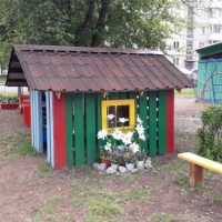 ������� ���������� � ������ ��� ��� ���� �������� ������� � ���