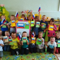 Фотоотчет о мероприятии к Дню Государственного флага России «О чем рассказывает флаг»
