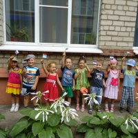 17 июля день самарской символики для дошкольников. Смотреть фото 17 июля день самарской символики для дошкольников. Смотреть картинку 17 июля день самарской символики для дошкольников. Картинка про 17 июля день самарской символики для дошкольников. Фото 17 июля день самарской символики для дошкольников 17 июля день самарской символики для дошкольников. Смотреть фото 17 июля день самарской символики для дошкольников. Смотреть картинку 17 июля день самарской символики для дошкольников. Картинка про 17 июля день самарской символики для дошкольников. Фото 17 июля день самарской символики для дошкольников