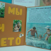 Оформление детских садов оформлению интерьера ведь каждый старается внести что то новое интересное необычное