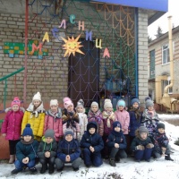 Фотоотчет о празднике «Масленица» в детском саду