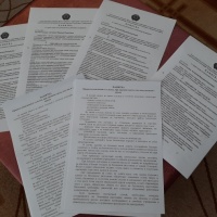 28 апреля день охраны труда картинки. Смотреть фото 28 апреля день охраны труда картинки. Смотреть картинку 28 апреля день охраны труда картинки. Картинка про 28 апреля день охраны труда картинки. Фото 28 апреля день охраны труда картинки 28 апреля день охраны труда картинки. Смотреть фото 28 апреля день охраны труда картинки. Смотреть картинку 28 апреля день охраны труда картинки. Картинка про 28 апреля день охраны труда картинки. Фото 28 апреля день охраны труда картинки