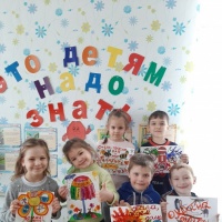 28 апреля день охраны труда картинки. Смотреть фото 28 апреля день охраны труда картинки. Смотреть картинку 28 апреля день охраны труда картинки. Картинка про 28 апреля день охраны труда картинки. Фото 28 апреля день охраны труда картинки 28 апреля день охраны труда картинки. Смотреть фото 28 апреля день охраны труда картинки. Смотреть картинку 28 апреля день охраны труда картинки. Картинка про 28 апреля день охраны труда картинки. Фото 28 апреля день охраны труда картинки