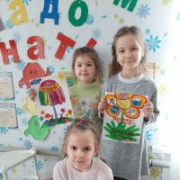 28 апреля день охраны труда картинки. Смотреть фото 28 апреля день охраны труда картинки. Смотреть картинку 28 апреля день охраны труда картинки. Картинка про 28 апреля день охраны труда картинки. Фото 28 апреля день охраны труда картинки 28 апреля день охраны труда картинки. Смотреть фото 28 апреля день охраны труда картинки. Смотреть картинку 28 апреля день охраны труда картинки. Картинка про 28 апреля день охраны труда картинки. Фото 28 апреля день охраны труда картинки