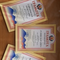 28 апреля день охраны труда картинки. Смотреть фото 28 апреля день охраны труда картинки. Смотреть картинку 28 апреля день охраны труда картинки. Картинка про 28 апреля день охраны труда картинки. Фото 28 апреля день охраны труда картинки 28 апреля день охраны труда картинки. Смотреть фото 28 апреля день охраны труда картинки. Смотреть картинку 28 апреля день охраны труда картинки. Картинка про 28 апреля день охраны труда картинки. Фото 28 апреля день охраны труда картинки