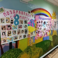 Фотоотчет «8 Марта в детском саду»