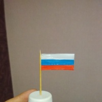 Мастер-класс по созданию поделки из коктейльных трубочек «Российский триколор»