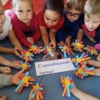 аппликация ко дню защитника отечества. Смотреть фото аппликация ко дню защитника отечества. Смотреть картинку аппликация ко дню защитника отечества. Картинка про аппликация ко дню защитника отечества. Фото аппликация ко дню защитника отечества аппликация ко дню защитника отечества. Смотреть фото аппликация ко дню защитника отечества. Смотреть картинку аппликация ко дню защитника отечества. Картинка про аппликация ко дню защитника отечества. Фото аппликация ко дню защитника отечества