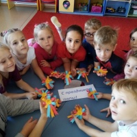 аппликация ко дню защитника отечества. Смотреть фото аппликация ко дню защитника отечества. Смотреть картинку аппликация ко дню защитника отечества. Картинка про аппликация ко дню защитника отечества. Фото аппликация ко дню защитника отечества аппликация ко дню защитника отечества. Смотреть фото аппликация ко дню защитника отечества. Смотреть картинку аппликация ко дню защитника отечества. Картинка про аппликация ко дню защитника отечества. Фото аппликация ко дню защитника отечества