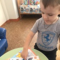 Со мной они играют веселятся и развлекаются