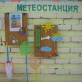 В теплое время суток дошколята проводят на улице практически целый день