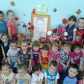 Праздник, посвященный Дню рождения и творчеству Г. Тукая